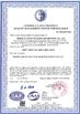 China Qingdao AIP Intelligent Instrument Co., Ltd zertifizierungen